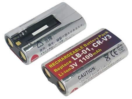 Kompatibelt Kamerabatteri till CASIO QV-2000UX Kompatibelt Kamerabatteri CASIO till QV-2000UX
