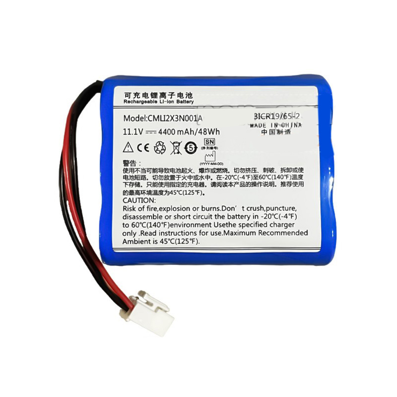 Kompatibelt Utrustningsbatteri Comen  till CMLI2X3N001A 