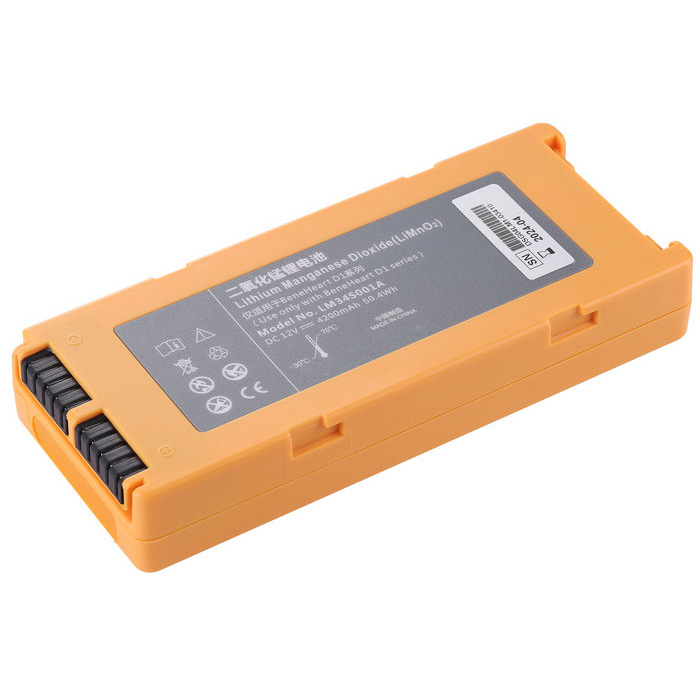 Kompatibelt Utrustningsbatteri till Mindray D1 Kompatibelt Utrustningsbatteri Mindray till D1