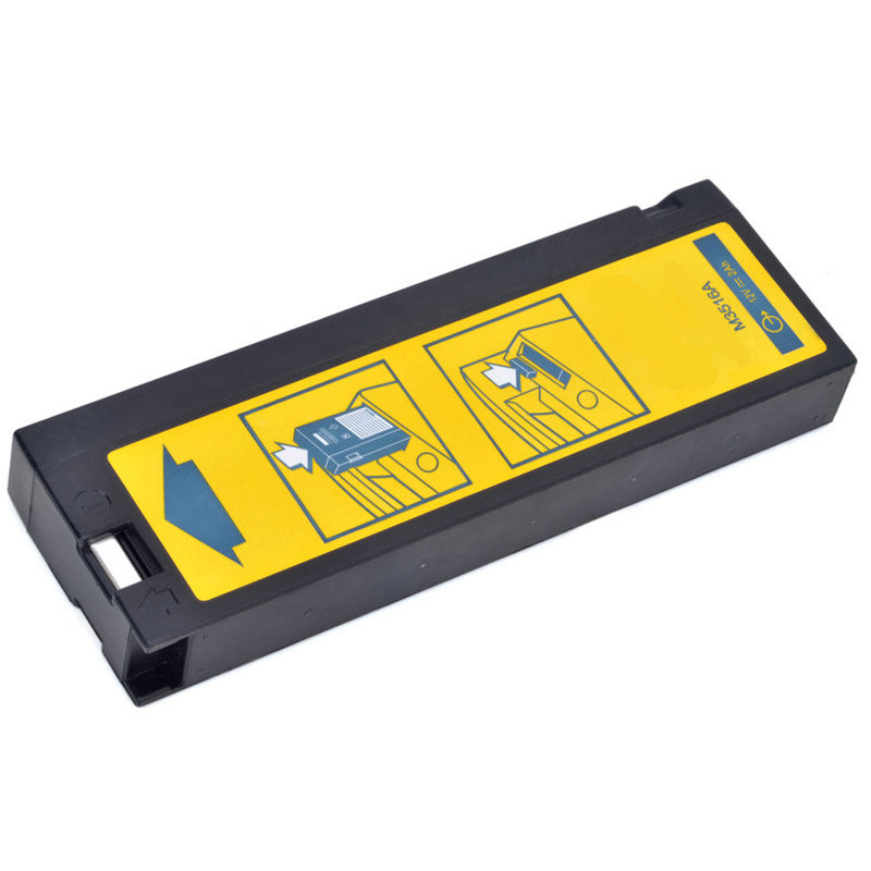 Kompatibelt Utrustningsbatteri till PHILIPS M3516A Kompatibelt Utrustningsbatteri PHILIPS till M3516A