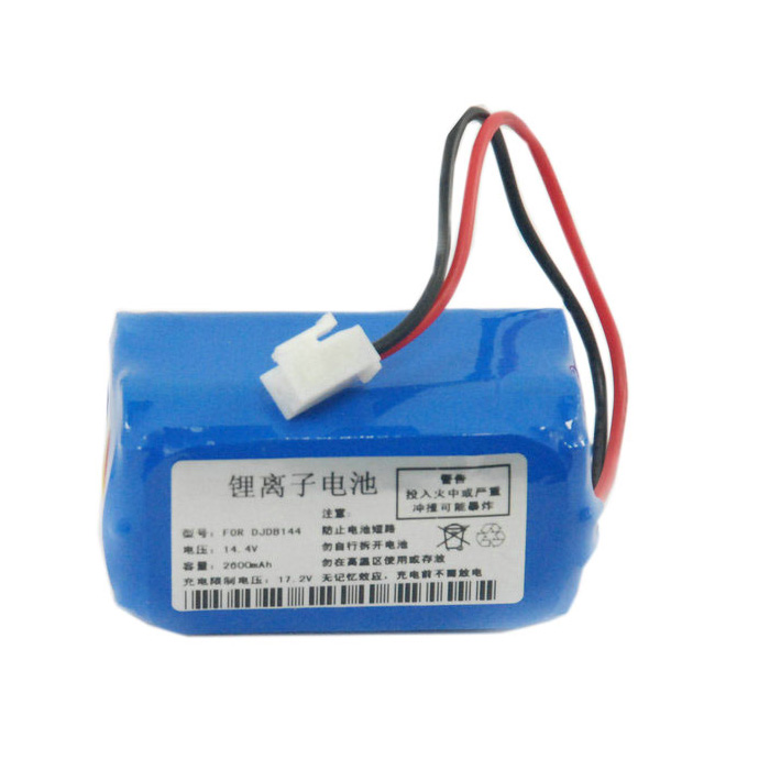 Kompatibelt Utrustningsbatteri till Biocare ECG-32A(II)2015 Kompatibelt Utrustningsbatteri Biocare till ECG-32A(II)2015