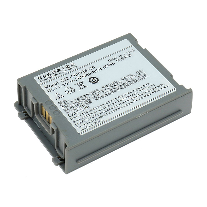 Kompatibelt Utrustningsbatteri till COMEN CMLB-1525 Kompatibelt Utrustningsbatteri COMEN till CMLB-1525