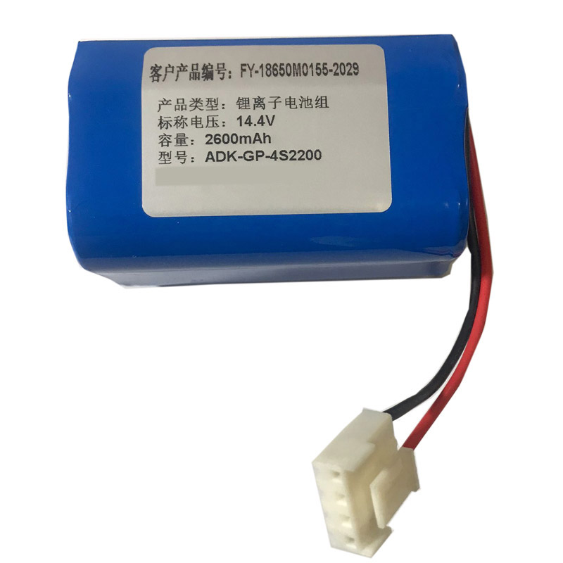 Kompatibelt Utrustningsbatteri till ZONCARE ECG-2203 Kompatibelt Utrustningsbatteri ZONCARE till ECG-2203
