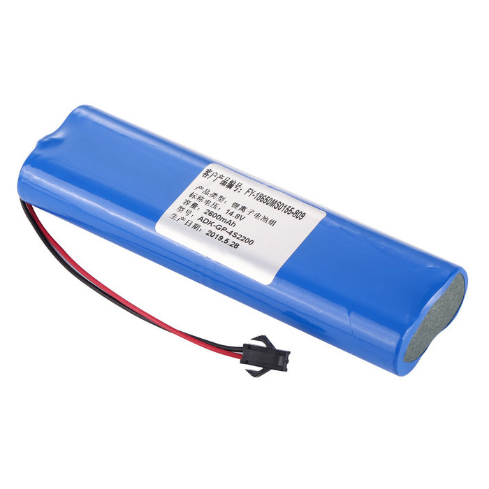 Kompatibelt Utrustningsbatteri till ZONCARE PM7000C Kompatibelt Utrustningsbatteri ZONCARE till PM7000C