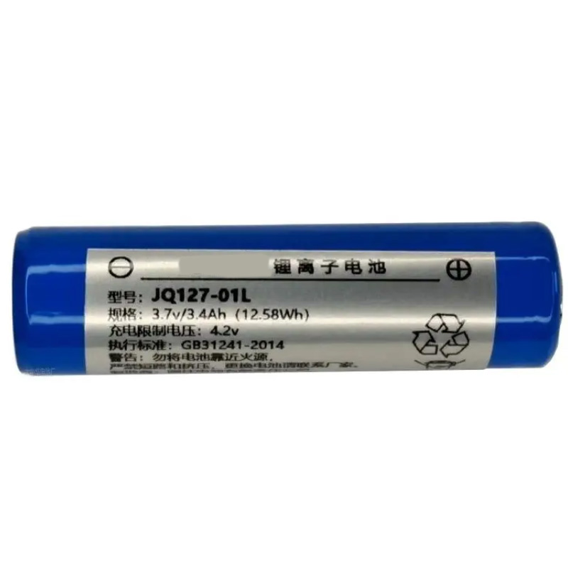 Kompatibelt Utrustningsbatteri Ueworld  till VOS1-01 