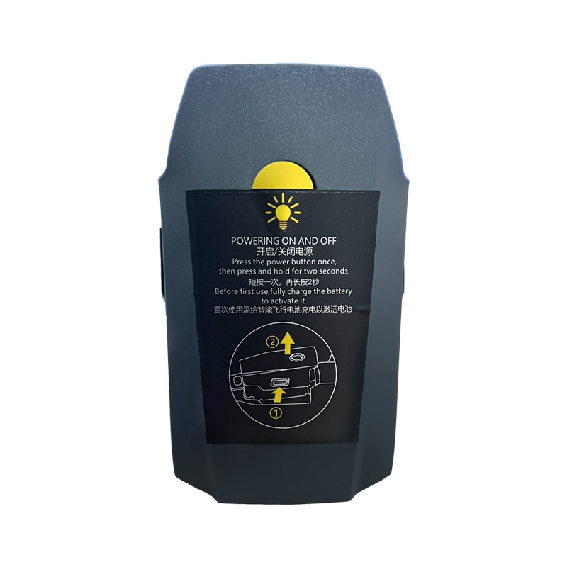 Kompatibelt Multifunktionsbatteri till DJI MavicPro Kompatibelt Multifunktionsbatteri DJI till MavicPro