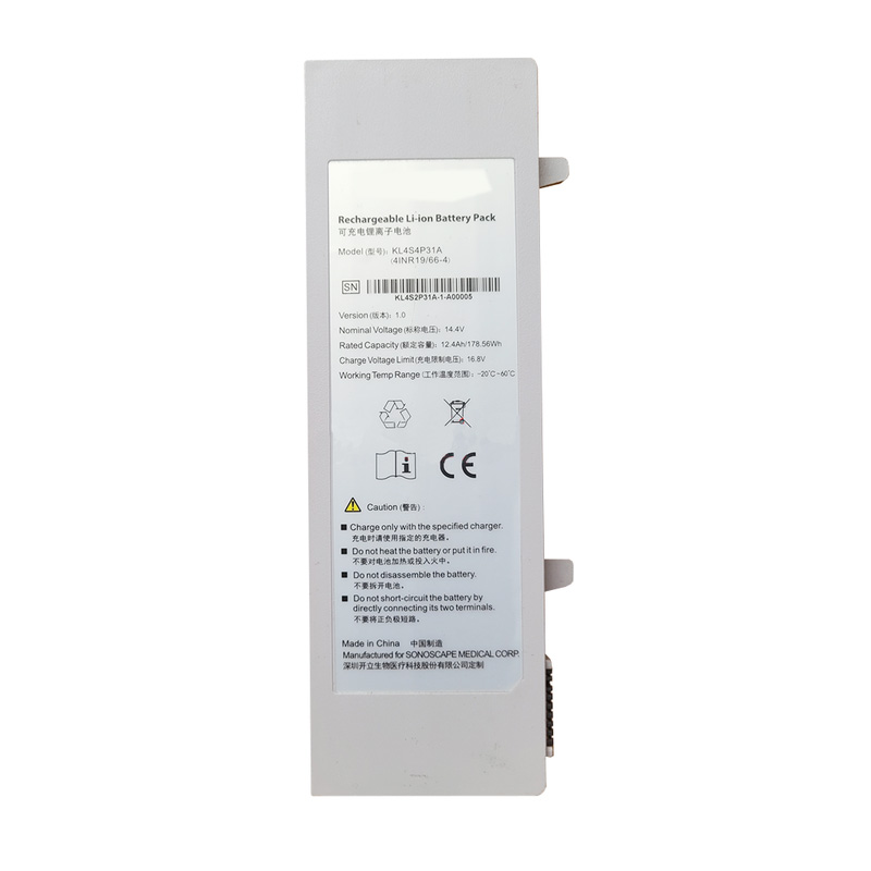 Kompatibelt Utrustningsbatteri SonoScape  till E3 