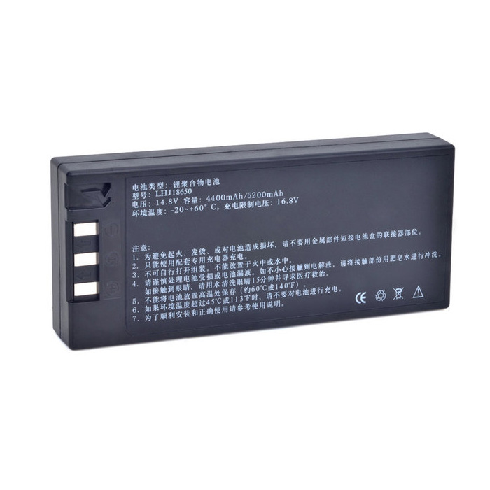 Kompatibelt Utrustningsbatteri till Comen LHJ18650 Kompatibelt Utrustningsbatteri Comen till LHJ18650