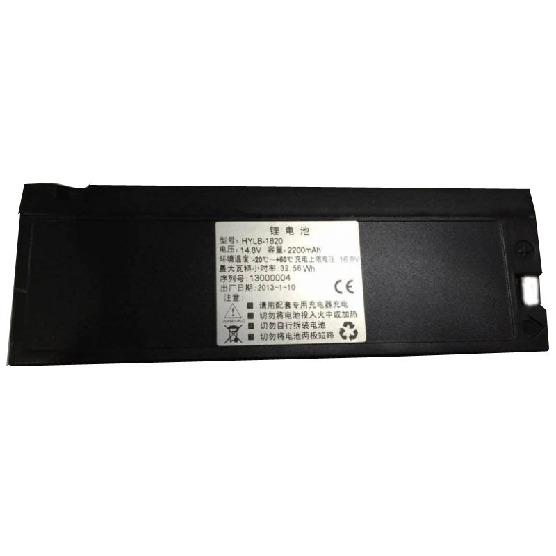 Kompatibelt Utrustningsbatteri till Senmind MP990F Kompatibelt Utrustningsbatteri Senmind till MP990F
