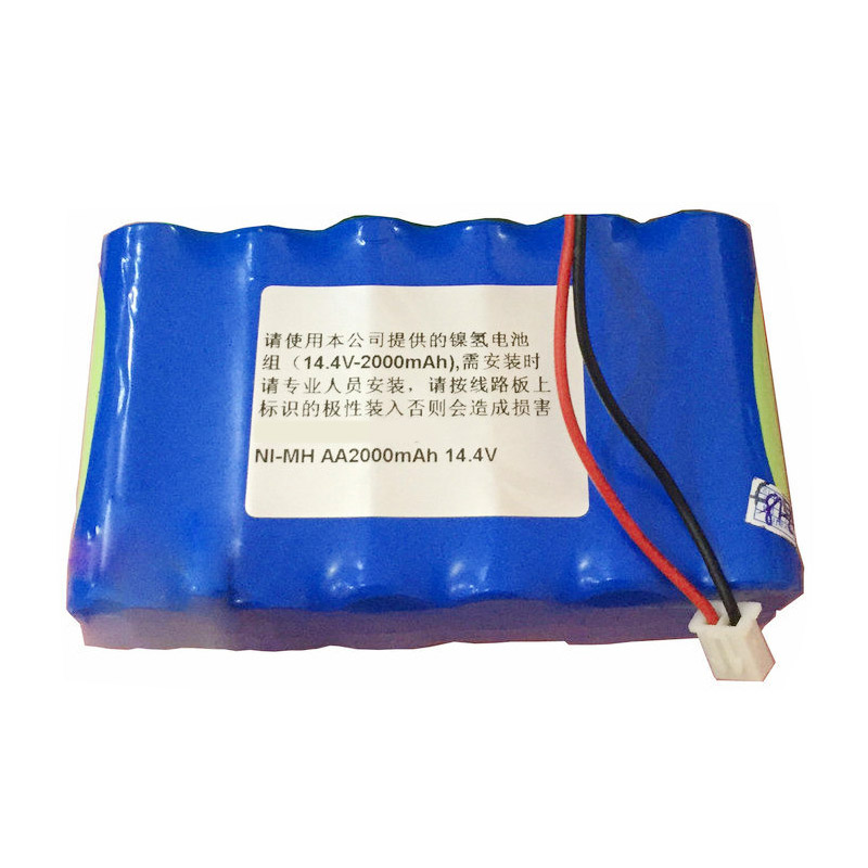 Kompatibelt Utrustningsbatteri till Changxing CHX-20G Kompatibelt Utrustningsbatteri Changxing till CHX-20G