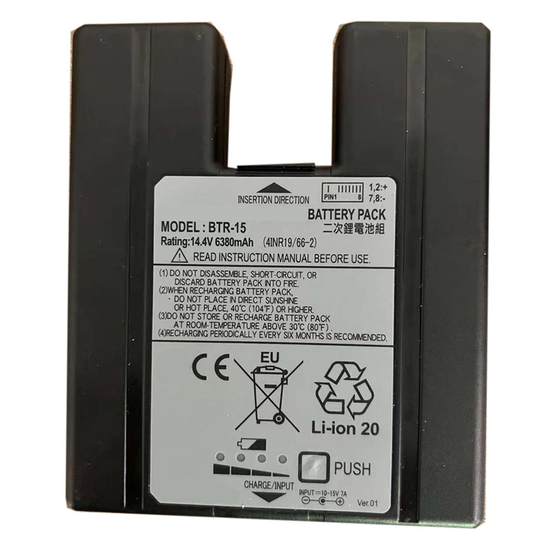 Kompatibelt Utrustningsbatteri till Fujikura 86S Kit-A Plus Kompatibelt Utrustningsbatteri Fujikura till 86S Kit-A Plus