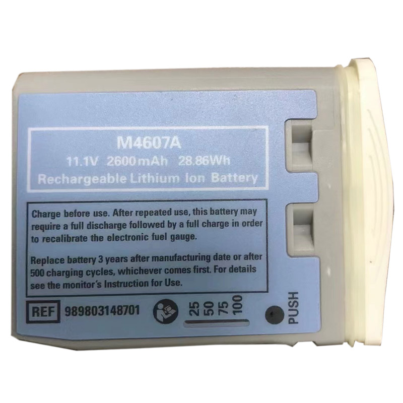 Kompatibelt Utrustningsbatteri till Philips Intellivue MP2 X2 Kompatibelt Utrustningsbatteri Philips till Intellivue MP2 X2