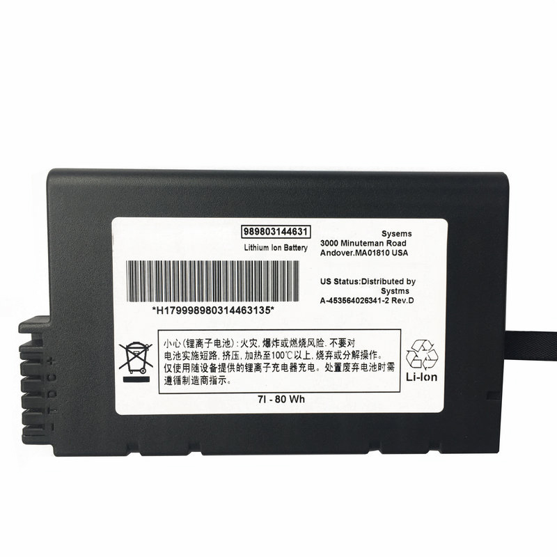 Kompatibelt Utrustningsbatteri till Philips SureSigns VM8 Kompatibelt Utrustningsbatteri Philips till SureSigns VM8