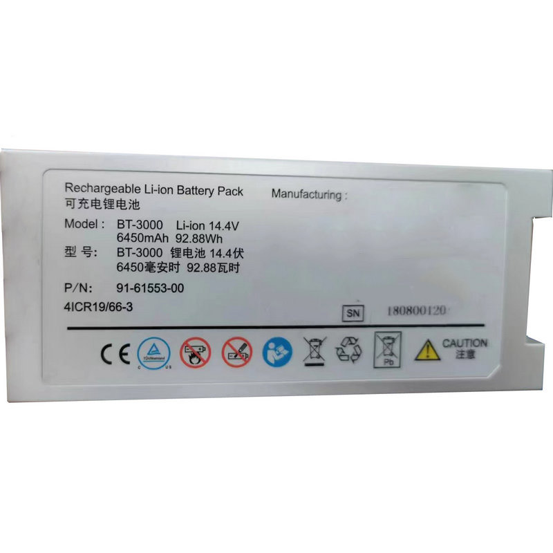 Kompatibelt Utrustningsbatteri till Chison sonobook7 plus Kompatibelt Utrustningsbatteri Chison till sonobook7 plus