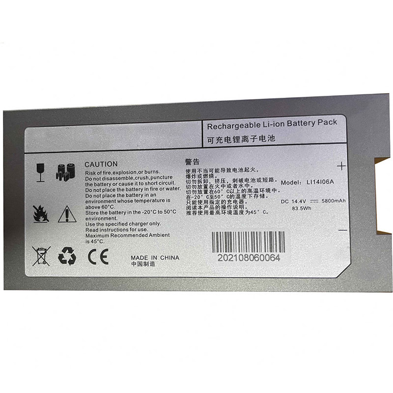 Kompatibelt Utrustningsbatteri till Wisonic LI14I06A Kompatibelt Utrustningsbatteri Wisonic till LI14I06A