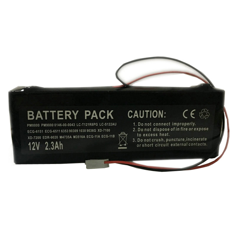 Kompatibelt Utrustningsbatteri till Senmind MP-900 III Kompatibelt Utrustningsbatteri Senmind till MP-900 III