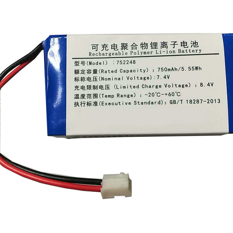 Kompatibelt Utrustningsbatteri Sonotrax  till 752248 