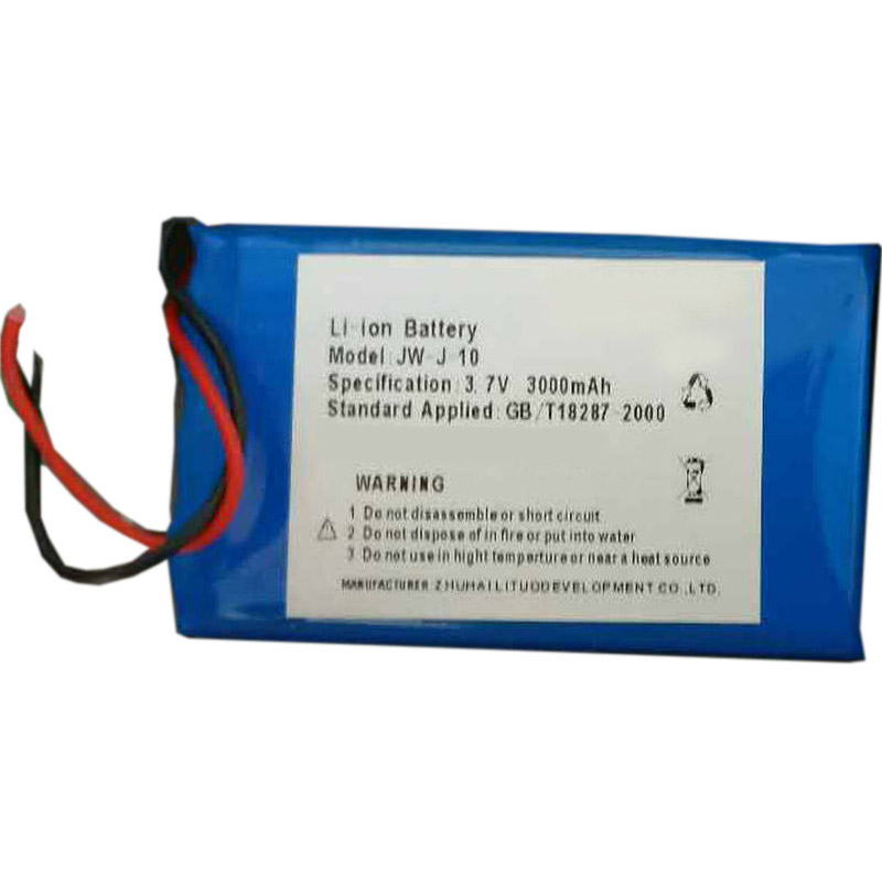Kompatibelt Utrustningsbatteri till Vishee S2-1 Kompatibelt Utrustningsbatteri Vishee till S2-1