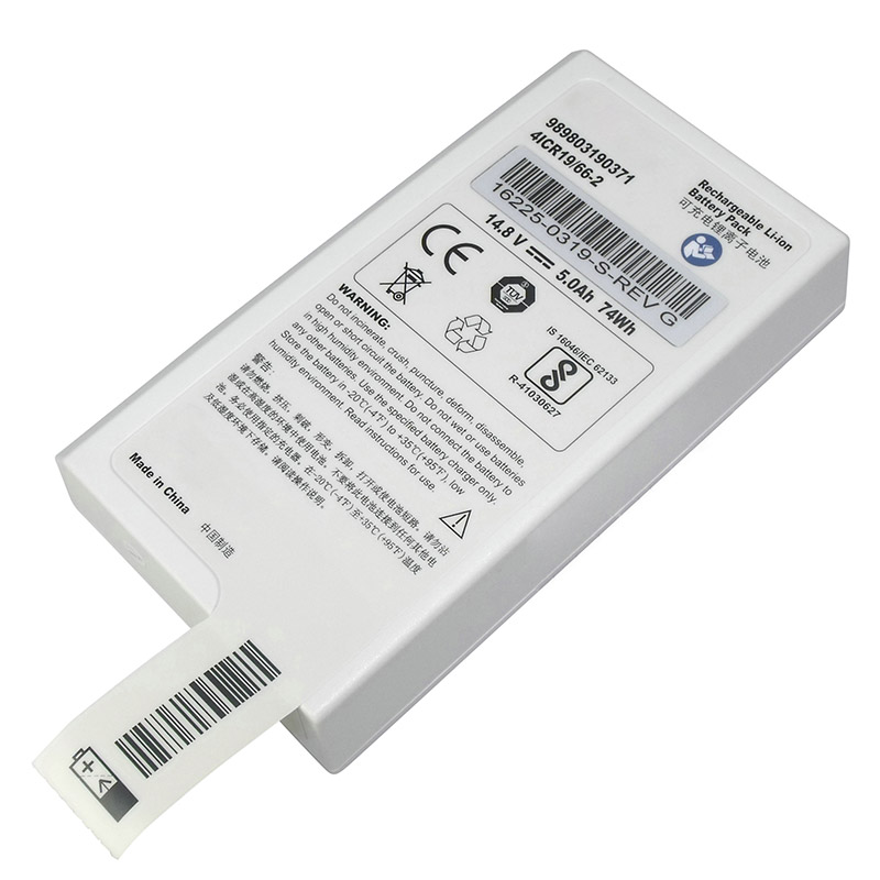 Kompatibelt Utrustningsbatteri till PHILIPS Efficia DFM100 Kompatibelt Utrustningsbatteri PHILIPS till Efficia DFM100