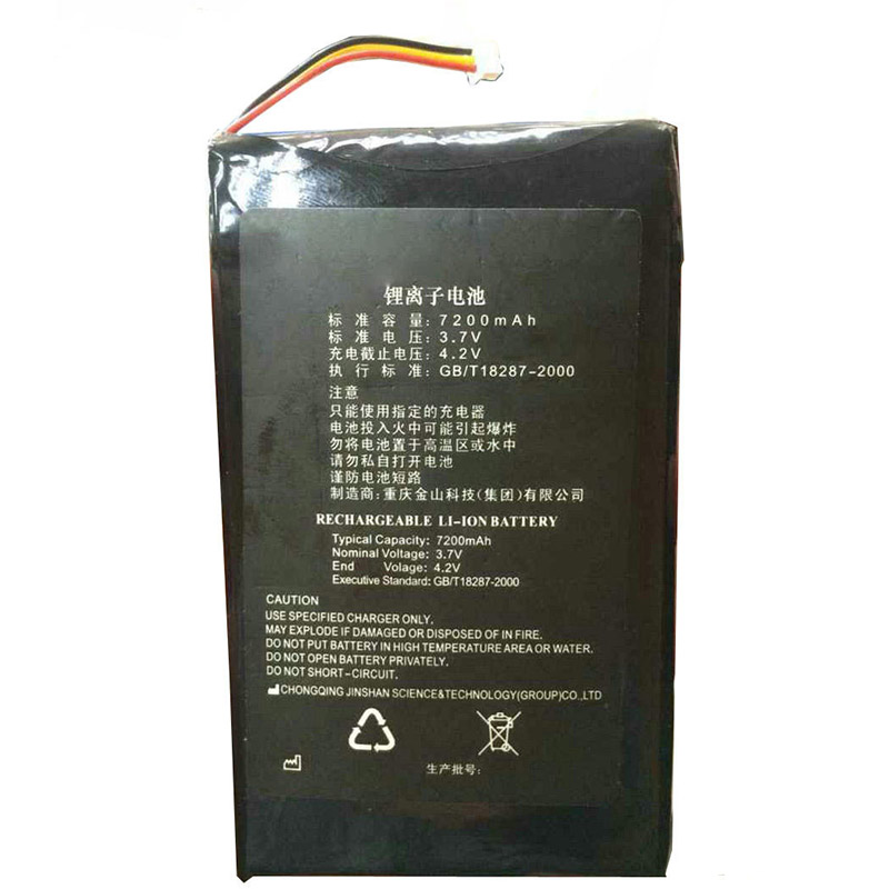 Kompatibelt Utrustningsbatteri till Omom omom Kompatibelt Utrustningsbatteri Omom till omom