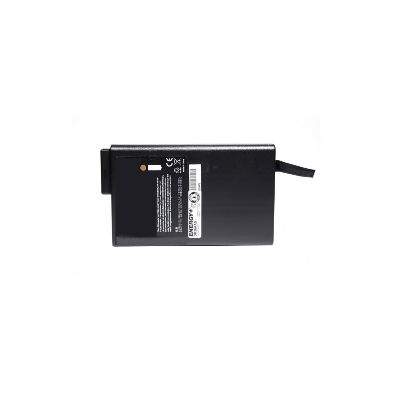 Kompatibelt Utrustningsbatteri till Philips System M2 Kompatibelt Utrustningsbatteri Philips till System M2