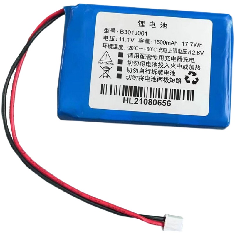 Kompatibelt Utrustningsbatteri till OTDR B301J001 Kompatibelt Utrustningsbatteri OTDR till B301J001