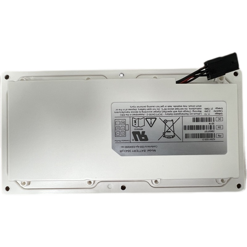 Kompatibelt Utrustningsbatteri till Trixell Techmenz 3543PR Kompatibelt Utrustningsbatteri Trixell till Techmenz 3543PR