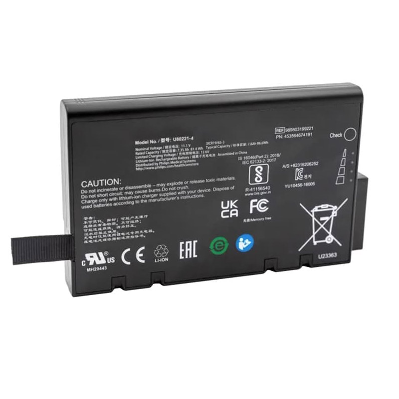Kompatibelt Utrustningsbatteri till Philips Earlyvue VS30 Kompatibelt Utrustningsbatteri Philips till Earlyvue VS30