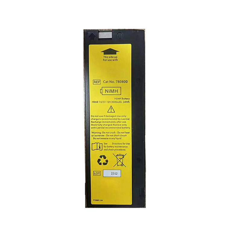 Kompatibelt Utrustningsbatteri till Laerdal LSU Kompatibelt Utrustningsbatteri Laerdal till LSU