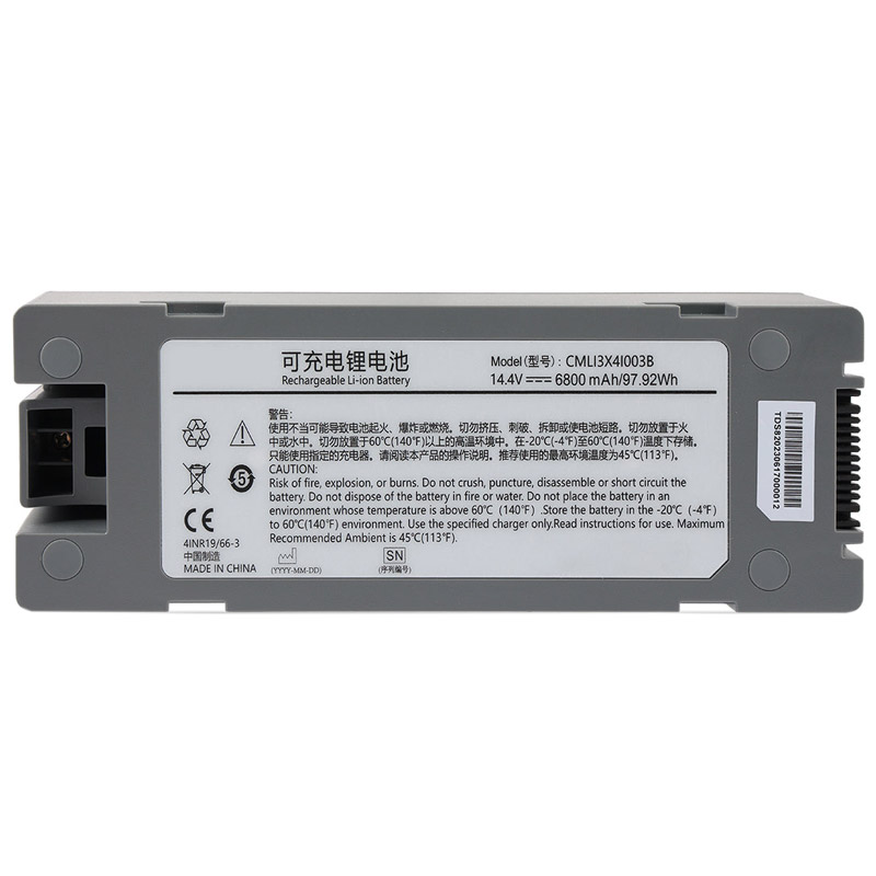 Kompatibelt Utrustningsbatteri till Comen CMLI2X4I005B Kompatibelt Utrustningsbatteri Comen till CMLI2X4I005B