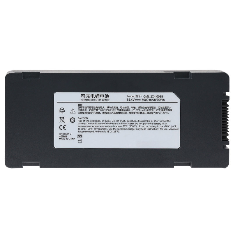 Kompatibelt Utrustningsbatteri till Comen CMLI2X4I003B Kompatibelt Utrustningsbatteri Comen till CMLI2X4I003B