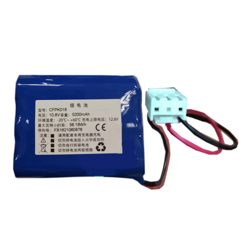 Kompatibelt Utrustningsbatteri till General G3N Kompatibelt Utrustningsbatteri General till G3N