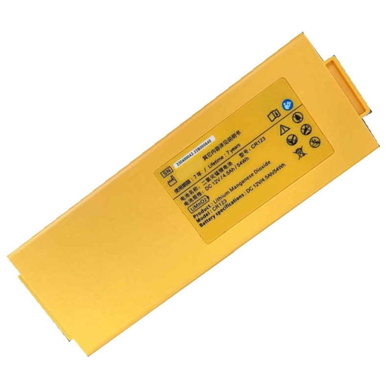 Kompatibelt Utrustningsbatteri Amoul  till i3 AED 