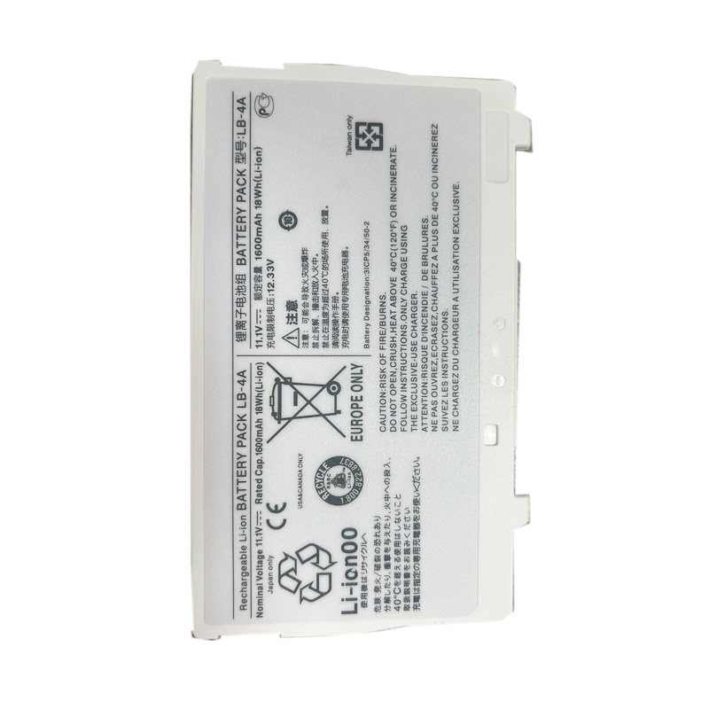 Kompatibelt Utrustningsbatteri Canon  till CXDI-CS01 