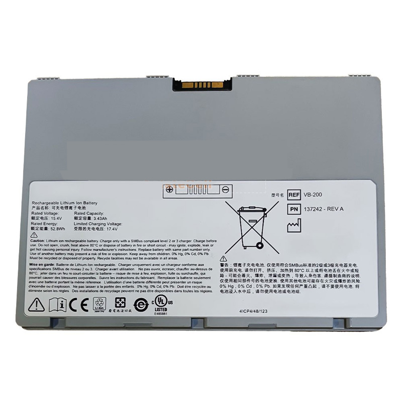 Kompatibelt Utrustningsbatteri Varian  till VB-200 