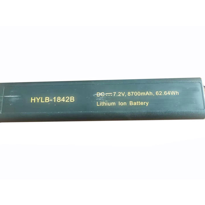 Kompatibelt Instrumentbatteri till Deviser HYLB-1842 Kompatibelt Instrumentbatteri Deviser till HYLB-1842
