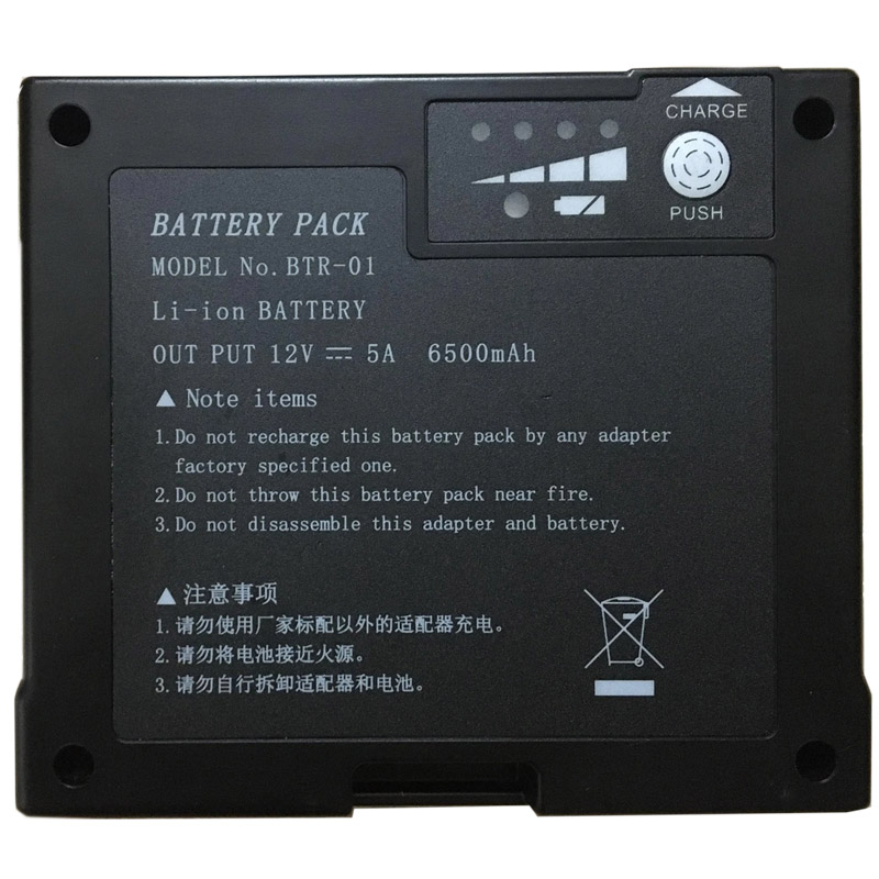 Kompatibelt Instrumentbatteri till DVP DVP-810 Fusion Splicer Kompatibelt Instrumentbatteri DVP till DVP-810 Fusion Splicer