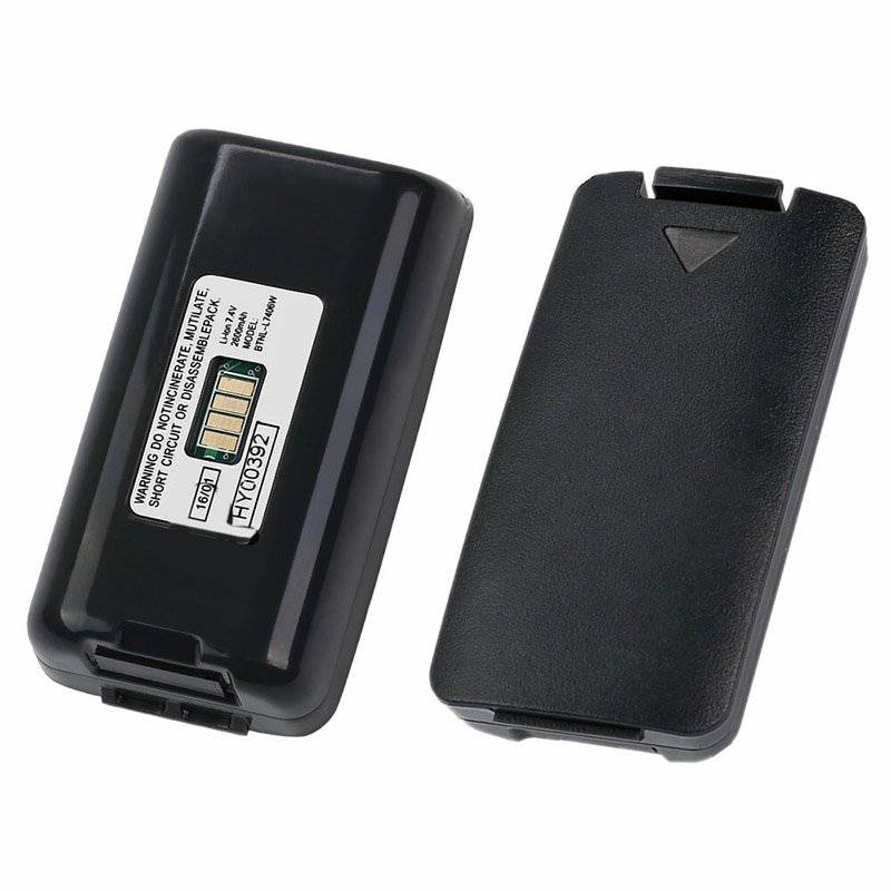 Kompatibelt Instrumentbatteri till South S730 Series GPS Kompatibelt Instrumentbatteri South till S730 Series GPS