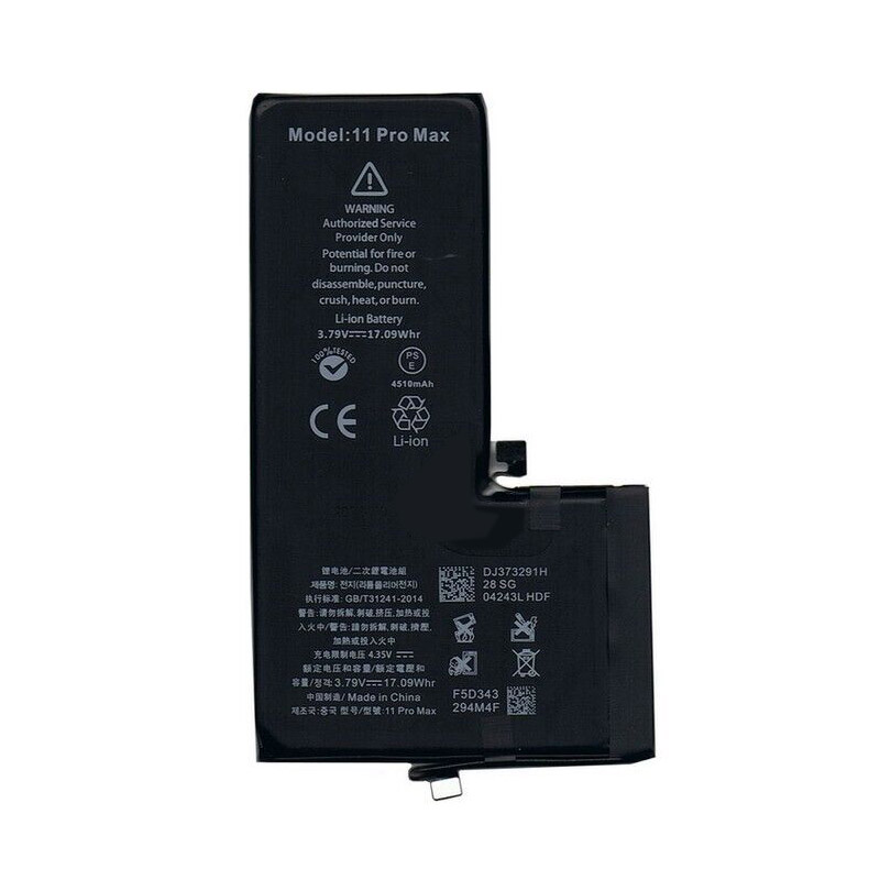 Kompatibelt Mobiltelefonbatteri till Apple A2218 Kompatibelt Mobiltelefonbatteri Apple till A2218