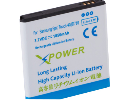 Kompatibelt Mobiltelefonbatteri till Samsung GALAXY S 2 EPIC 4G TOUCH SPH-D710 SPR Kompatibelt Mobiltelefonbatteri Samsung till GALAXY S 2 EPIC 4G TOUCH SPH-D710 SPR