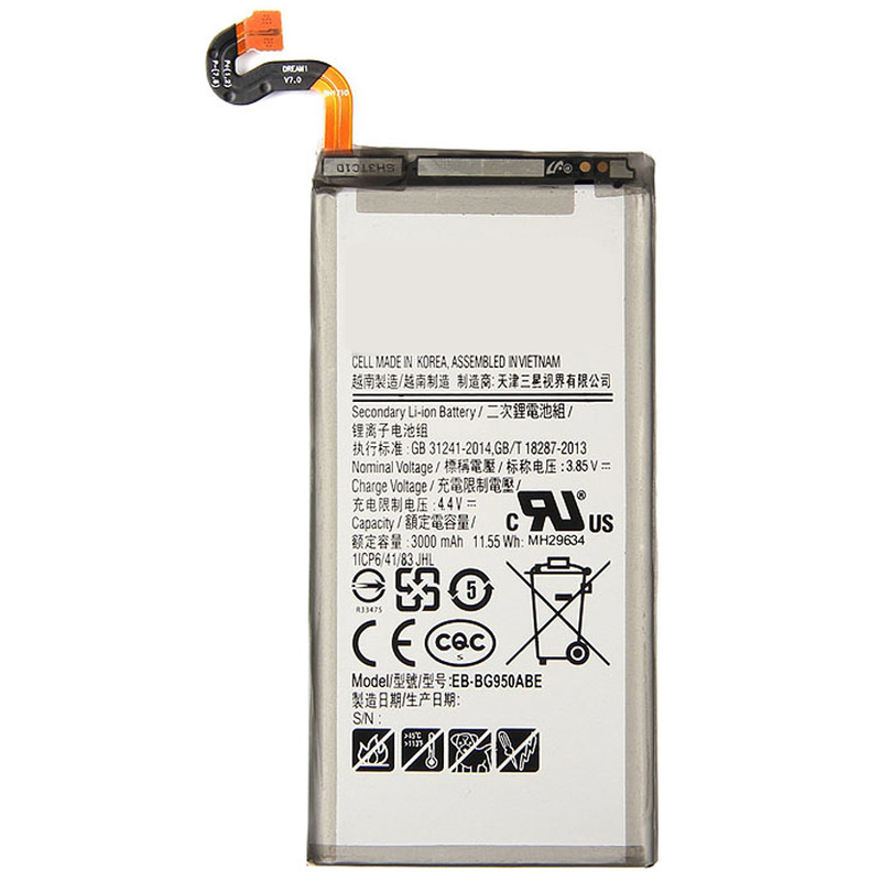 Kompatibelt Mobiltelefonbatteri till Samsung G950 Kompatibelt Mobiltelefonbatteri Samsung till G950