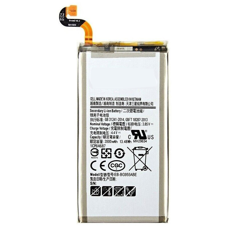 Kompatibelt Mobiltelefonbatteri Samsung  till SM-G955 