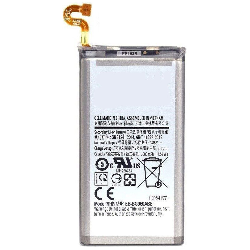 Kompatibelt Mobiltelefonbatteri till Samsung G960 Kompatibelt Mobiltelefonbatteri Samsung till G960