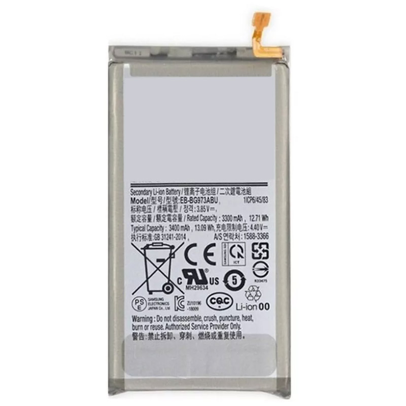Kompatibelt Mobiltelefonbatteri till Samsung G977 Kompatibelt Mobiltelefonbatteri Samsung till G977