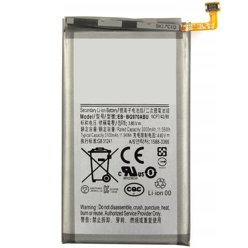 Kompatibelt Mobiltelefonbatteri till Samsung SM-G970 Kompatibelt Mobiltelefonbatteri Samsung till SM-G970