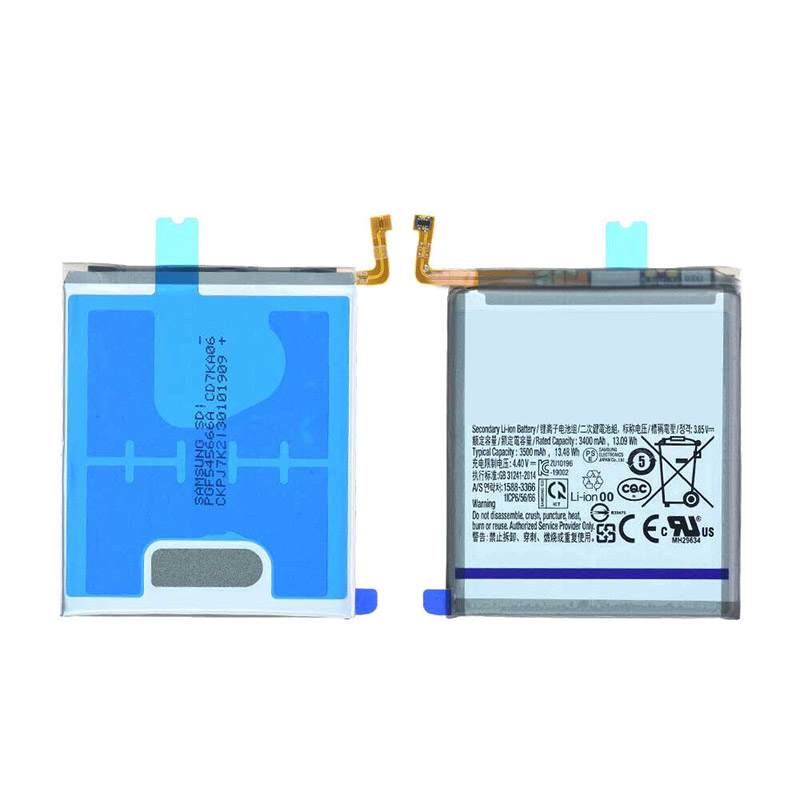 Kompatibelt Mobiltelefonbatteri till Samsung N970 Kompatibelt Mobiltelefonbatteri Samsung till N970