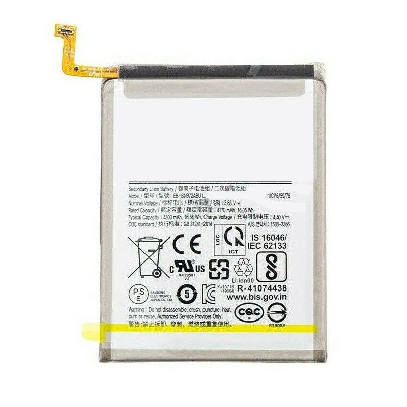 Kompatibelt Mobiltelefonbatteri till Samsung N975 Kompatibelt Mobiltelefonbatteri Samsung till N975
