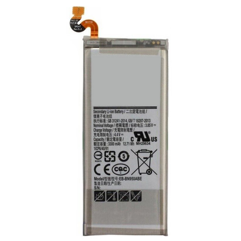 Kompatibelt Mobiltelefonbatteri till Samsung N950 Kompatibelt Mobiltelefonbatteri Samsung till N950