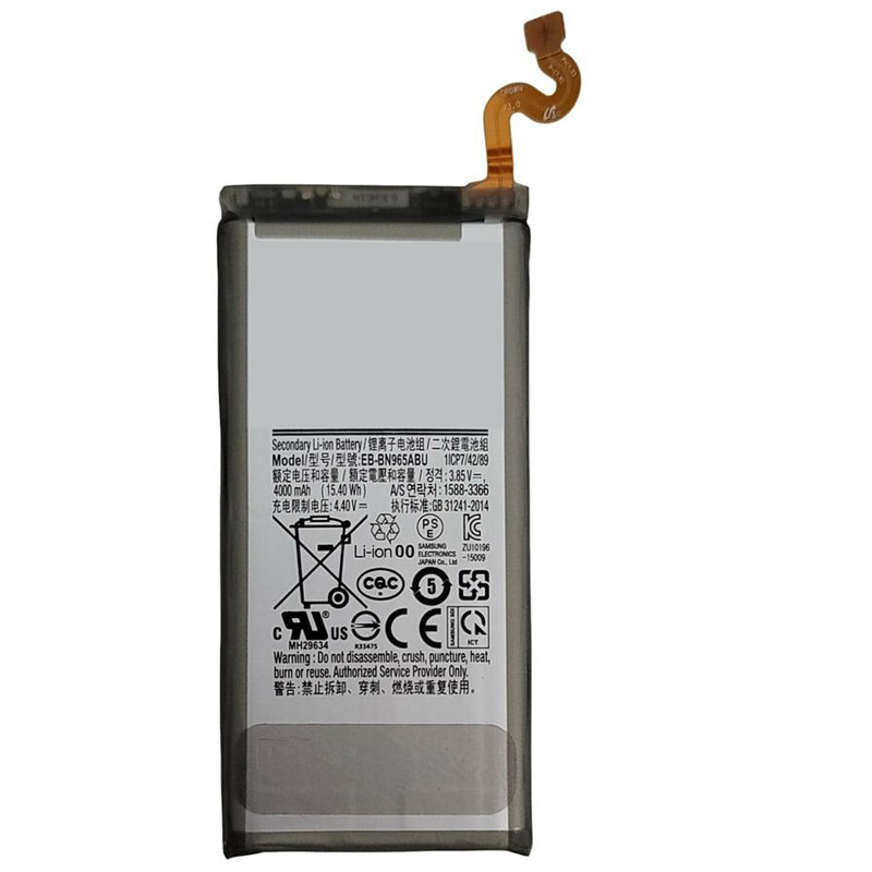 Kompatibelt Mobiltelefonbatteri till Samsung N960 Kompatibelt Mobiltelefonbatteri Samsung till N960