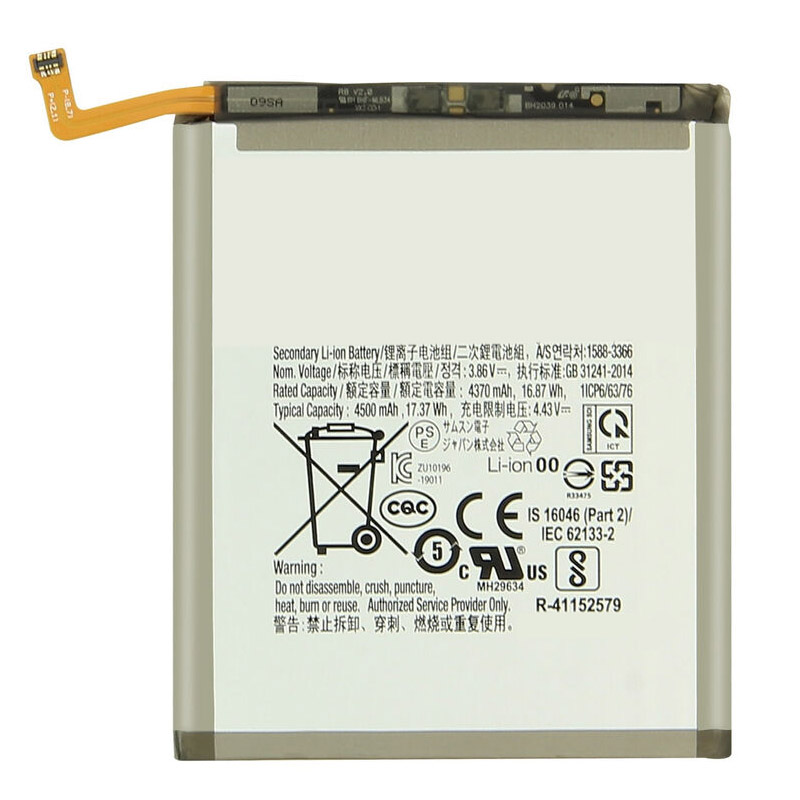 Kompatibelt Mobiltelefonbatteri till Samsung G780 Kompatibelt Mobiltelefonbatteri Samsung till G780